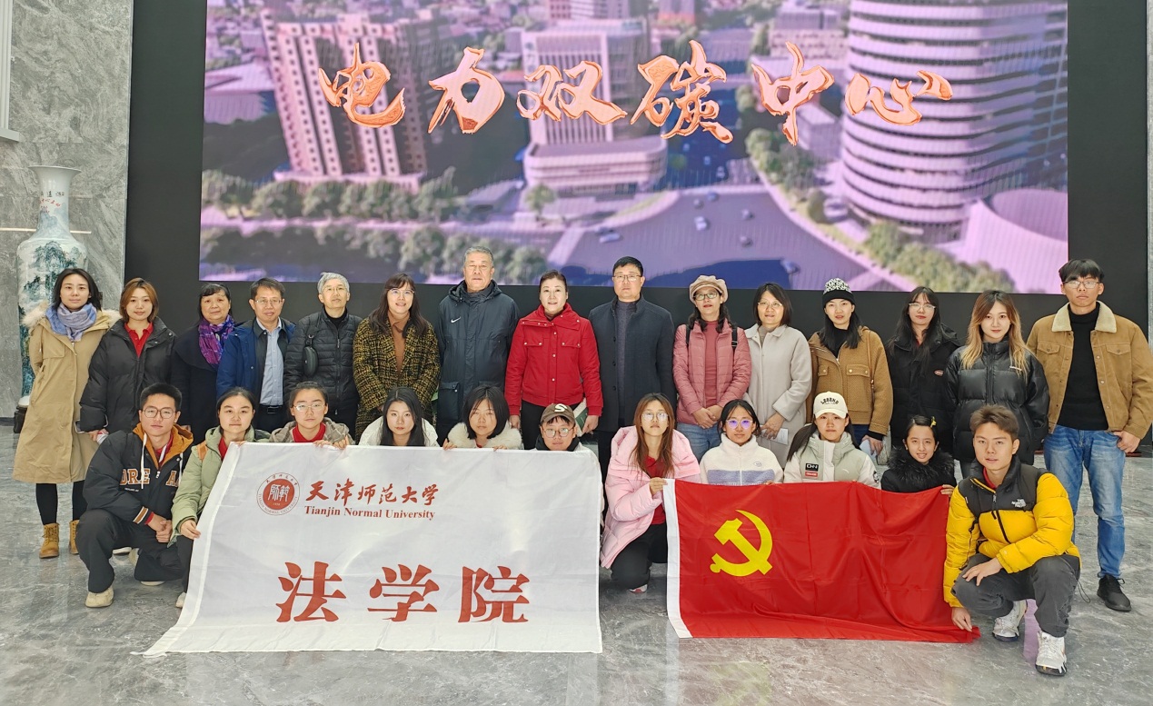 说明: C:\Users\Lenovo\Desktop\qm球盟会师生开展党支部联合主题党日活动\20231117党日活动1.jpg
